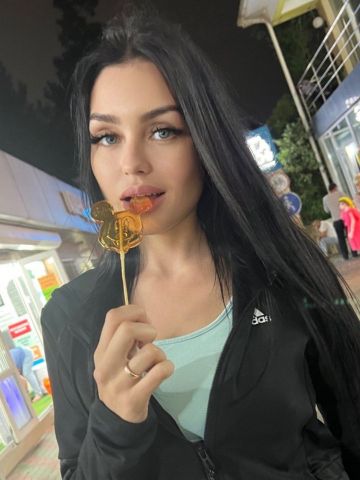 Надежда